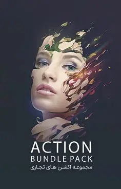 Photoshop action